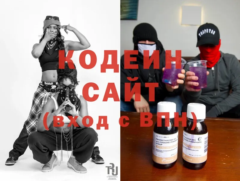 Купить наркотики Кашира Cocaine  Каннабис  Кетамин  Alpha PVP  ГАШ  Меф 